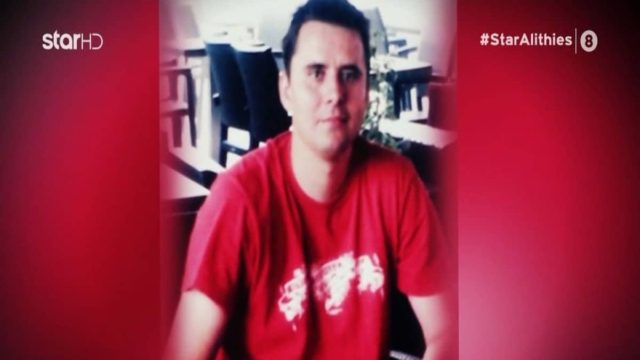 Μεσολόγγι: Οι άλλοι δύο μυστηριώδεις θάνατοι – Το τρίγωνο του θανάτου στο βάλτο των μυστικών (Video)