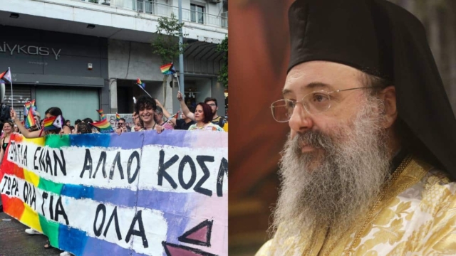 Κατακεραυνώνει τα ομόφυλα ζευγάρια ο Μητροπολίτης Πατρών Χρυσόστομος: «Επιχειρείται διάλυση στη ρίζα της ελληνικής οικογένειας – Αν δεν αντισταθούμε…»