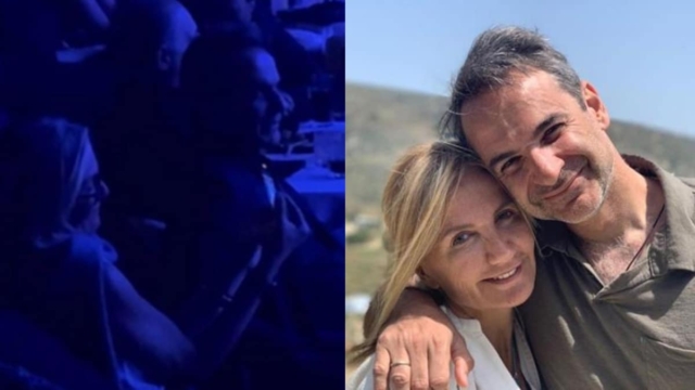 «Της αφιέρωνε τραγούδια, τη χάιδευε…» – Η διαχυτικότητα του Κυριάκου Μητσοτάκη προς τη Μαρέβα στη βραδινή τους έξοδο (video)
