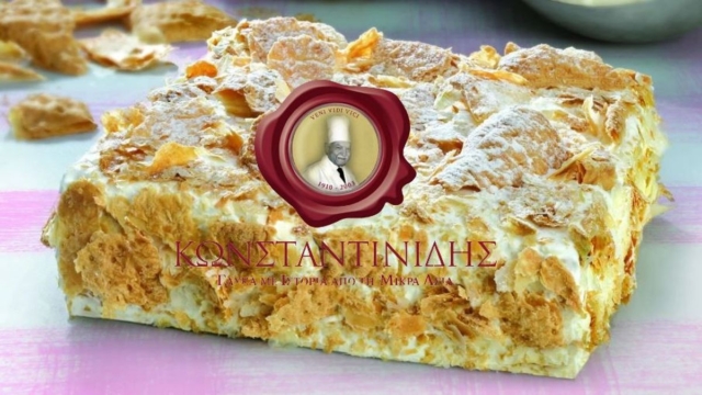 Μιλφέιγ: Η μυστική συνταγή των ζαχαροπλαστείων «Κωνσταντινίδης» – Έτσι θα φτιάξεις μόνος σου το διάσημο γλυκό τους