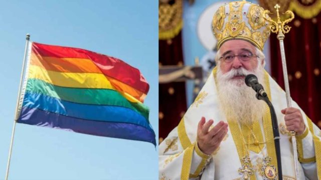 Μητροπολίτης Δημητριάδος Ιγνάτιος: «Είναι αμαρτία ο γάμος των ομοφυλόφιλων – Θα αρνηθώ τη Θεία Κοινωνία σε ένα τέτοιο ζευγάρι, όπως και την ευλογία μου»