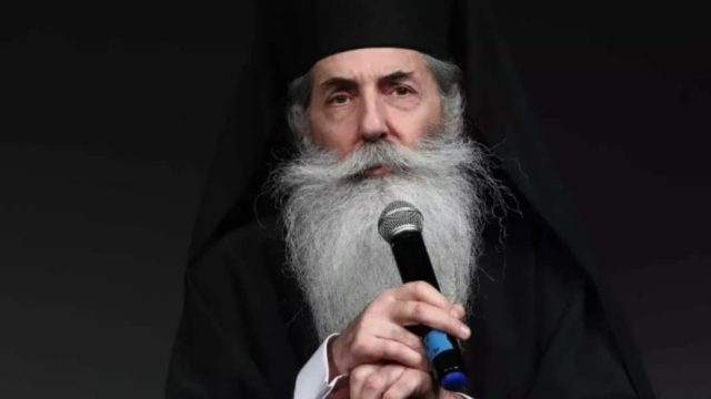 Ομοβοφικό παραλήρημα από τον Μητροπολίτη Πειραιώς Σεραφείμ: Να μην ξαναέρθουν στην Εκκλησία όσοι ψηφίσουν το νομοσχέδιο