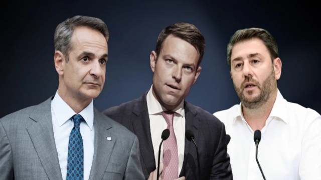 Δημοσκόπηση Opinion Poll: Συνεχίζει σαρωτική η ΝΔ με 39,1%, μόνιμα δεύτερο το ΠΑΣΟΚ – Διχάζει την κοινωνία ο γάμος των ομόφυλων ζευγαριών (video)
