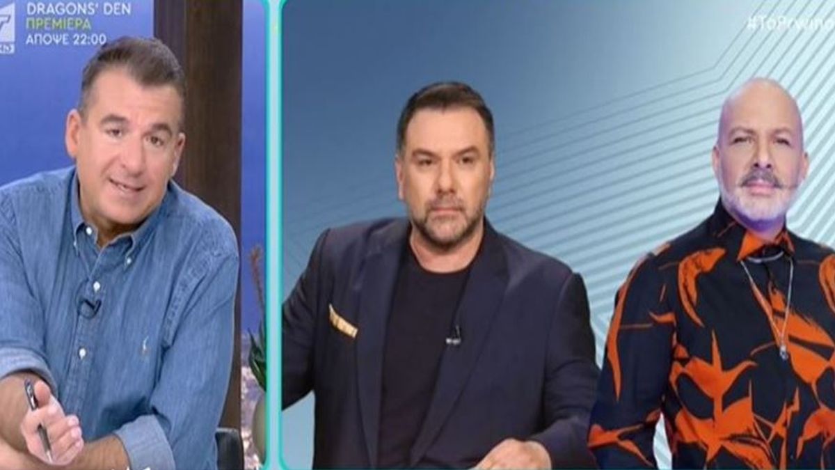 Μεταγραφή σε άλλο κανάλι ο Λιάγκας – Tέλος ο Μουτσινάς