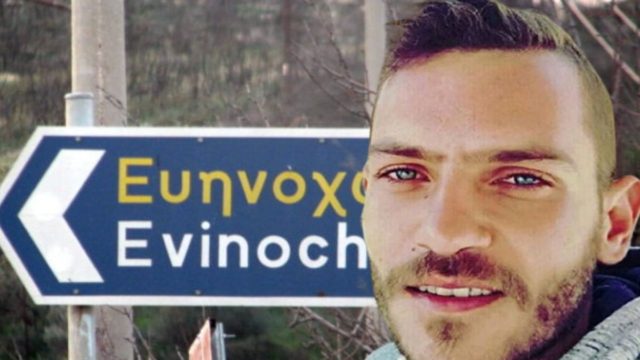Το χειρότερo σενάριο επιβεβαιώθηκε στο Μεσολόγγι: Βρέθηκε η σορός του Μπάμπη Kούτσικου – Ξέσπασαν η μητέρα και η αδερφή του 31χρονου