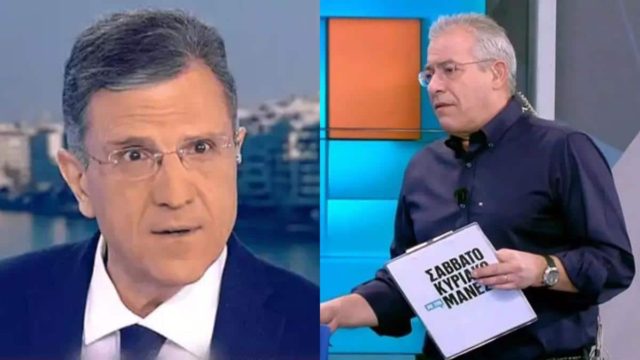 Τηλεθέαση 20/1: «Άρχοντας» του Σαββατοκύριακου ο Νίκος Μάνεσης – Μεγάλη ανατροπή από τον Γιώργο Αυτιά!
