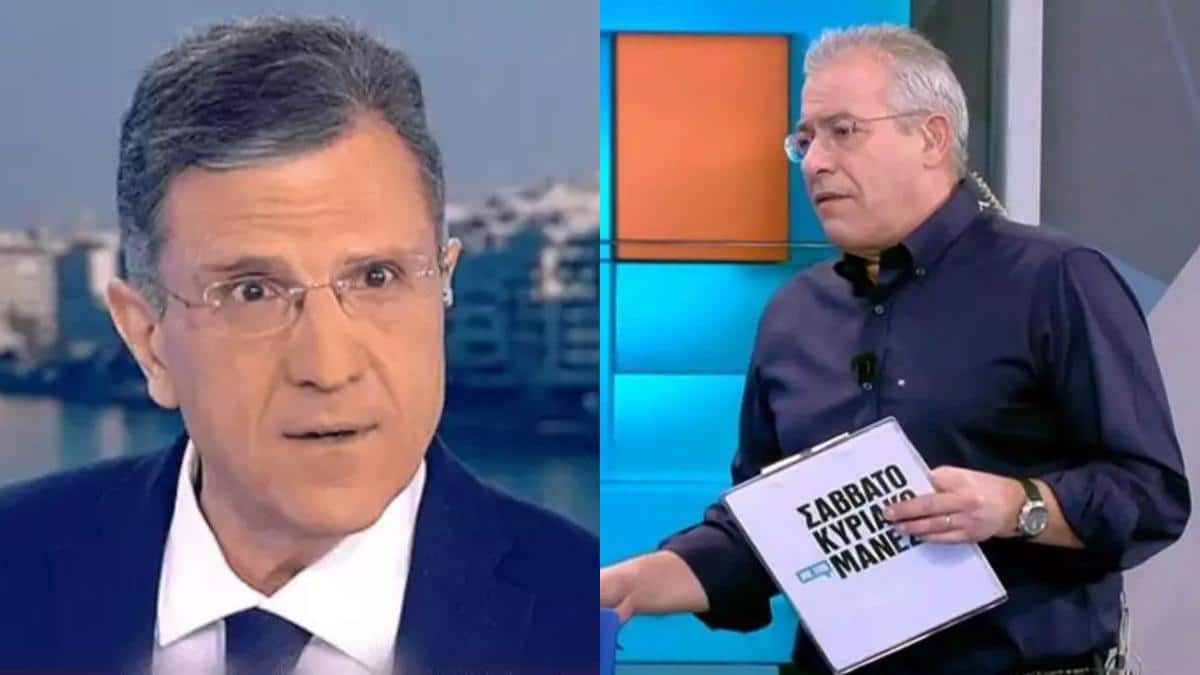 Τηλεθέαση 20/1: «Άρχοντας» του Σαββατοκύριακου ο Νίκος Μάνεσης – Μεγάλη ανατροπή από τον Γιώργο Αυτιά!