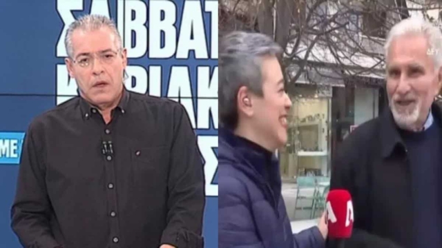 «Κάγκελο» ο Νίκος Μάνεσης: Το επικό σχόλιο που άκουσε on air από πολίτη στον δρόμο – Δεν σταματούσε να γελά η ρεπόρτερ (video)