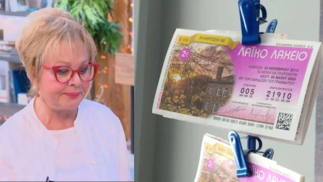 Αν ανήκετε σ’ αυτό το 1 ζώδια σήμερα πάρτε Λαχείο: Εξαιρετικά νέα και φουλ χρήμα από την Βίκυ Παγιατάκη