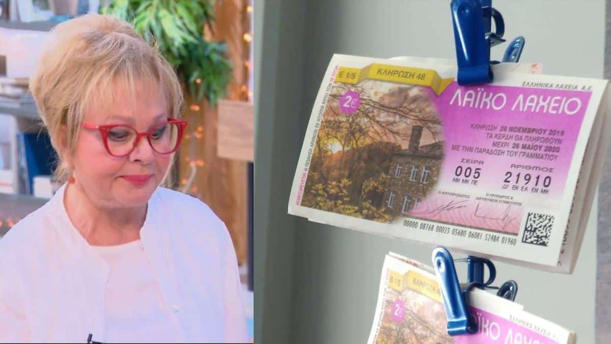 Αν ανήκετε σ’ αυτό το 1 ζώδια σήμερα πάρτε Λαχείο: Εξαιρετικά νέα και φουλ χρήμα από την Βίκυ Παγιατάκη