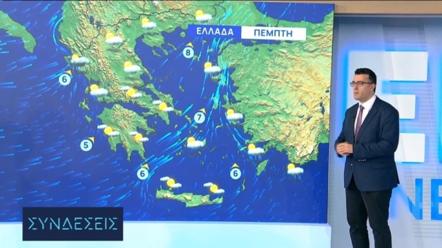 «”Άνοιξη” με 20άρια, χειμώνας ξανά το Σάββατο – Τοπικές χιονοπτώσεις θα σημειωθούν…» – Αλαλούμ του καιρού από τον Παναγιώτη Γιαννόπουλο (Video)