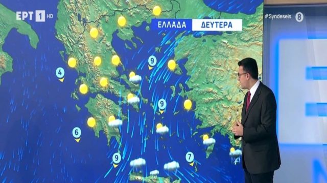 «Ισχυρός παγετός και χιόνια στα βόρεια – Το επόμενο κρύο θα είναι…» – Σήμα κινδύνου Παναγιώτη Γιαννόπουλου για την εξέλιξη του καιρού (Video)