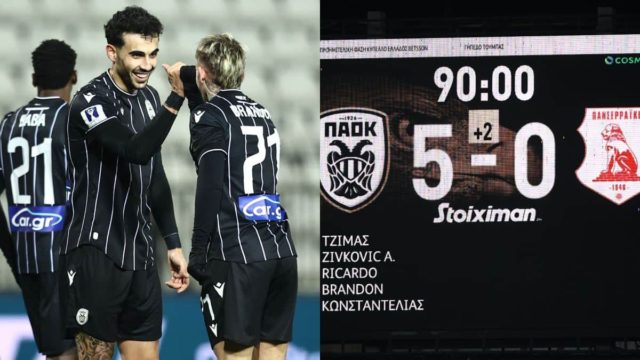 ΠΑΟΚ – Πανσερραϊκός 5-0: Πρόκριση με περίπατο για τον Δικέφαλο του Βορρά