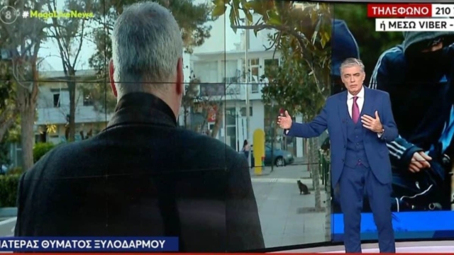 Ξυλοδαρμός 14χρονου στην Αγία Παρασκευή: «Είπαν ότι εάν ανοίξει το στόμα του θα τον σκοτώσουν – Συγκλονίζει ο πατέρας του θύματος