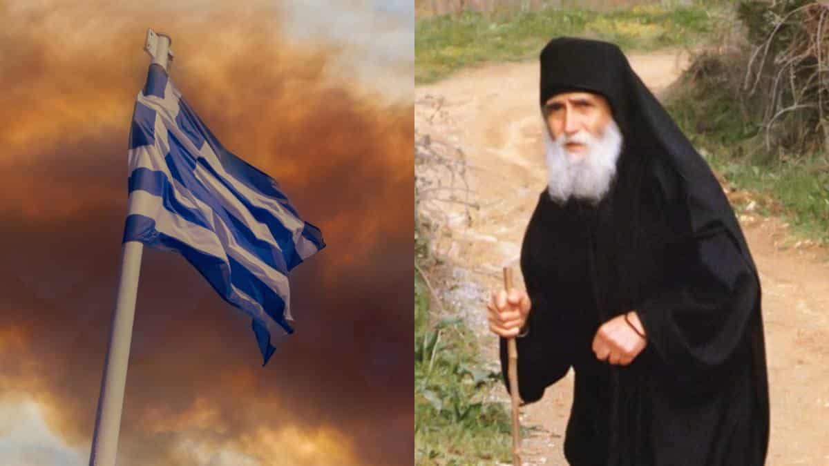 Προφητεία «κόλαφος» Αγίου Παϊσίου για την κοινωνία: «Θα ψυχρανθεί η αγάπη των πολλών και θα υπάρξει θλίψη…»