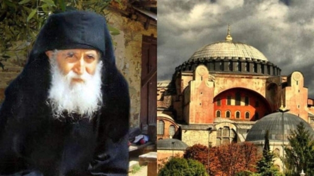 «Καταπέλτης» η προφητεία του Αγίου Παϊσίου για Ερντογάν και Τουρκία: «Αυτοί θα μας επιστρέψουν την Πόλη…»
