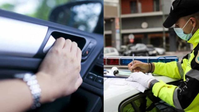 300 ευρώ πρόστιμο και αφαίρεση δıπλώματος για το λάθος που κάνουν όλοι οι οδηγοί το πρωί
