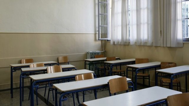 Σοκ στο Ρέθυμνο: Μαθητής χτύπησε στην κοιλιά έγκυο καθηγήτρια – «Πάγωσε» η σχολική αίθουσα