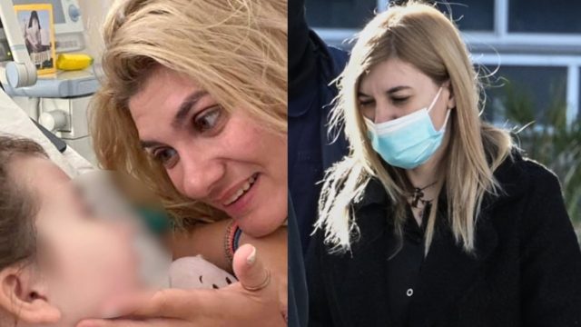 Ώρα μηδέν για τη Ρούλα Πισπιρίγκου: Σκότωσε τελικά την Τζωρτζίνα με κεταμίνη; Η πρόταση της Εισαγγελέως