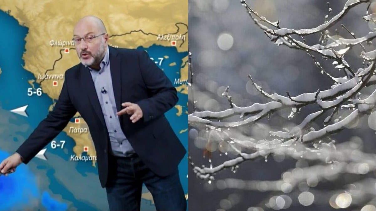 Σάκης Αρναούτογλου: «Μπόρες βροχής ή χιονιού από την Κυριακή…» – Η πρόγνωση των επόμενων ημερών