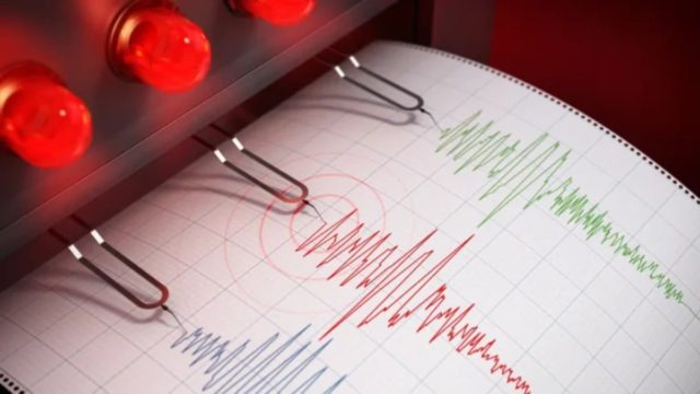 Σεισμός 5,2 Ρίχτερ στην Τουρκία – Το επίκεντρο και η έντονη ανησυχία