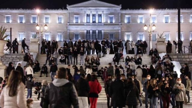 Eurostat: Από τους πιο δυστυχισμένους Ευρωπαίους οι Έλληνες