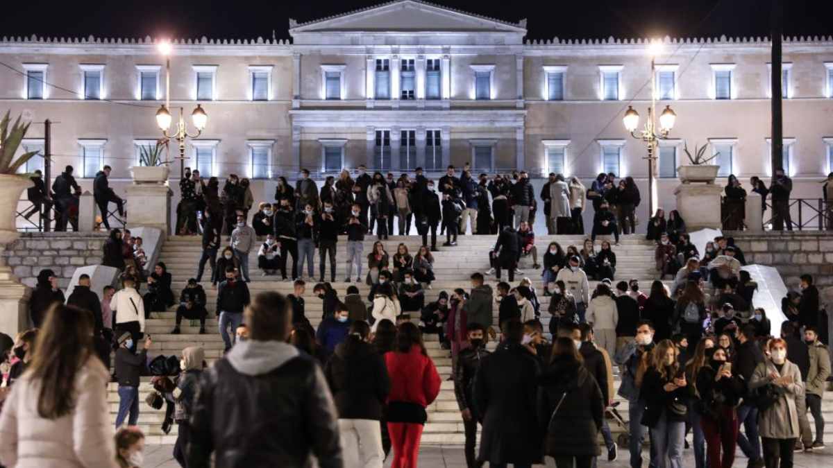 Eurostat: Από τους πιο δυστυχισμένους Ευρωπαίους οι Έλληνες