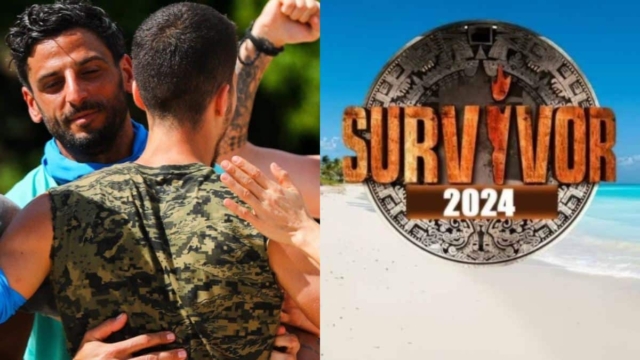 Survivor 2024 spoiler 21/01, ΟΡΙΣΤΙΚΟ: Αυτή η ομάδα κερδίζει την πρώτη ασυλία