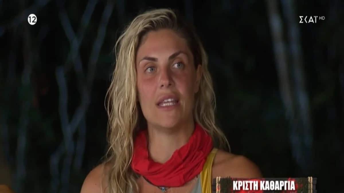 Survivor 2024: “Γερό” πορτοφόλι! Αυτά τα χρήματα θα πάρει η Κρίστη Καθαριά μετά την αποχώρηση της (Video)
