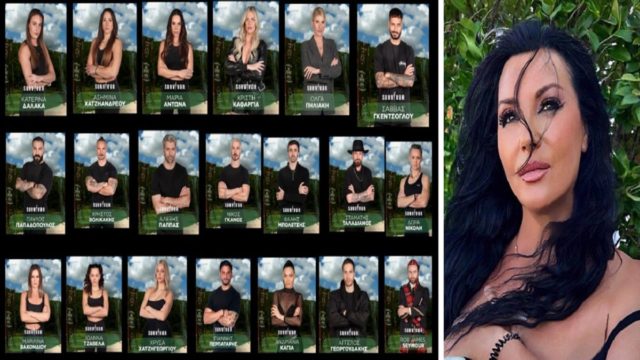 Survivor 2024 spoiler: Όταν παίκτης του φετινού Survivor έπαιζε σε video clip της Πόπης Μαλλιωτάκη