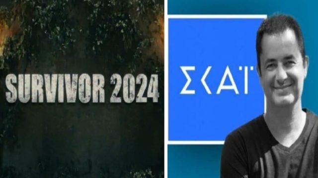 Τηλεοπτική βόμβα: Τέλος το Survivor από τον ΣΚΑΙ για μία σεζόν;