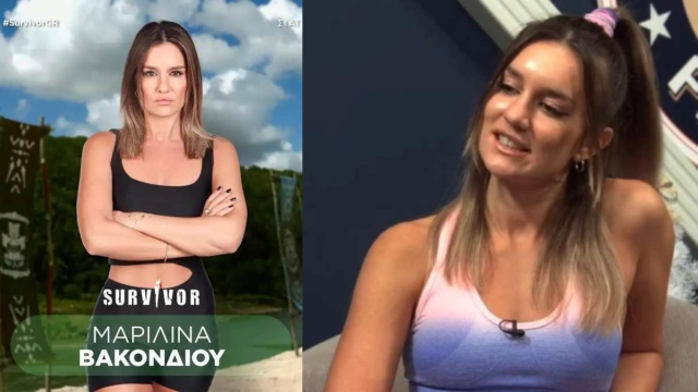 Survivor 2024: Η Μαριλίνα Βακονδίου είπε πως δεν θα πάει ποτέ στο Survivor ενώ βρίσκεται ήδη στον Άγιο Δομίνικο