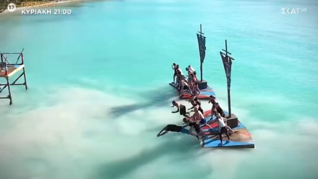 Survivor 2024 trailer 07/01: Πηδούν από ελικόπτερο και μάχονται για το πρώτο έπαθλο! Τι θα δούμε στο πρώτο επεισόδιο;