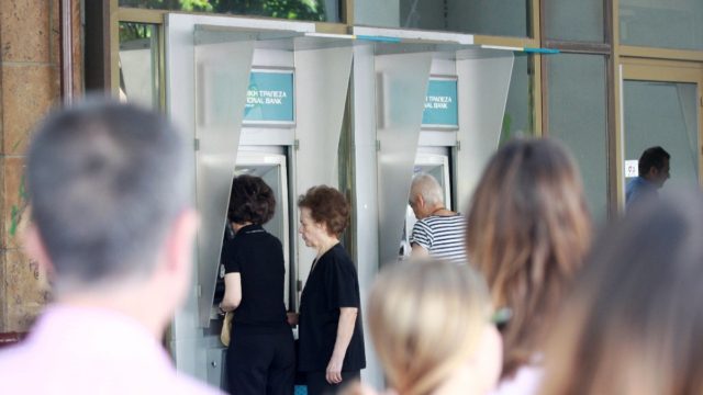 Συντάξεις Φεβρουαρίου: Ποιοι θα δουν λεφτά σήμερα (29/1) στα ATM; Οι πληρωμές που ανακοινώθηκαν