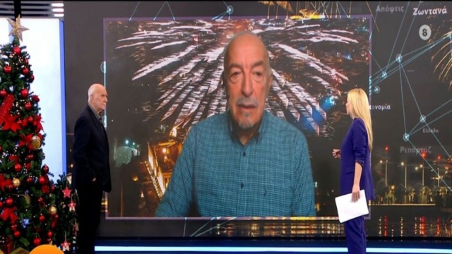 Ανήσυχος ο Τάσος Αρνιακός: «Η αρχή του ’24 μας βρίσκει και χειρότερα! Δυστυχώς, φοβάμαι ότι μέχρι και τα Φώτα…» (Video)