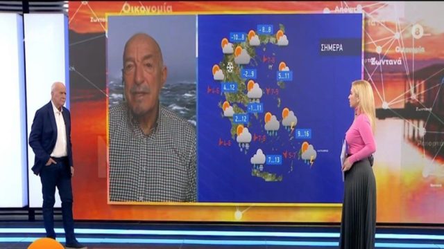 Ανήσυχος ο Τάσος Αρνιακός: «30 βαθμούς διαφορά! Ήλιος με “δόντια”, τα φαινόμενα έχουν υποχωρήσει αλλά δεν αποκλείεται…» (Video)