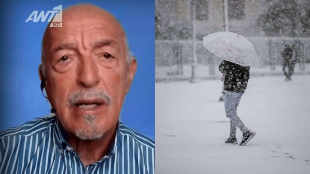 Πολική κατεβασιά από Τάσο Αρνιακό: «Θα έχουμε χιονόνερο, θυελλώδεις βοριάδες και παγωνιά…»