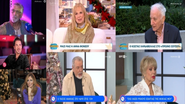 «80% θα γίνουν και τα παιδιά ομοφυλόφιλα» – Οικονομόπουλος, Ντενίση, Ιωαννίδου, Φόνσου, Ξεκούκης, Χαλκιάς & Χαρδαβέλλας “σηκώνουν το λάβαρο” του “ΟΧΙ” για την τεκνοθεσία ομόφυλων ζευγαριών