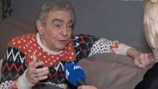 Κατάθεση ψυχής από Τέρη Χρυσό: «Παίρνω σύνταξη 690 ευρώ – Δανείζομαι χρήματα στο τέλος του μήνα»