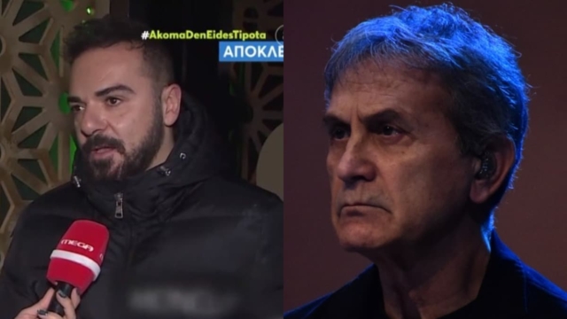 «Έστησε» στον τοίχο τον Γιώργο Νταλάρα: «Αν του έδιναν μισό εκατομμύριο θα έλεγε όχι;» – «Καρφί» Τριαντάφυλλου στις δηλώσεις περί διαφημίσεων (video)