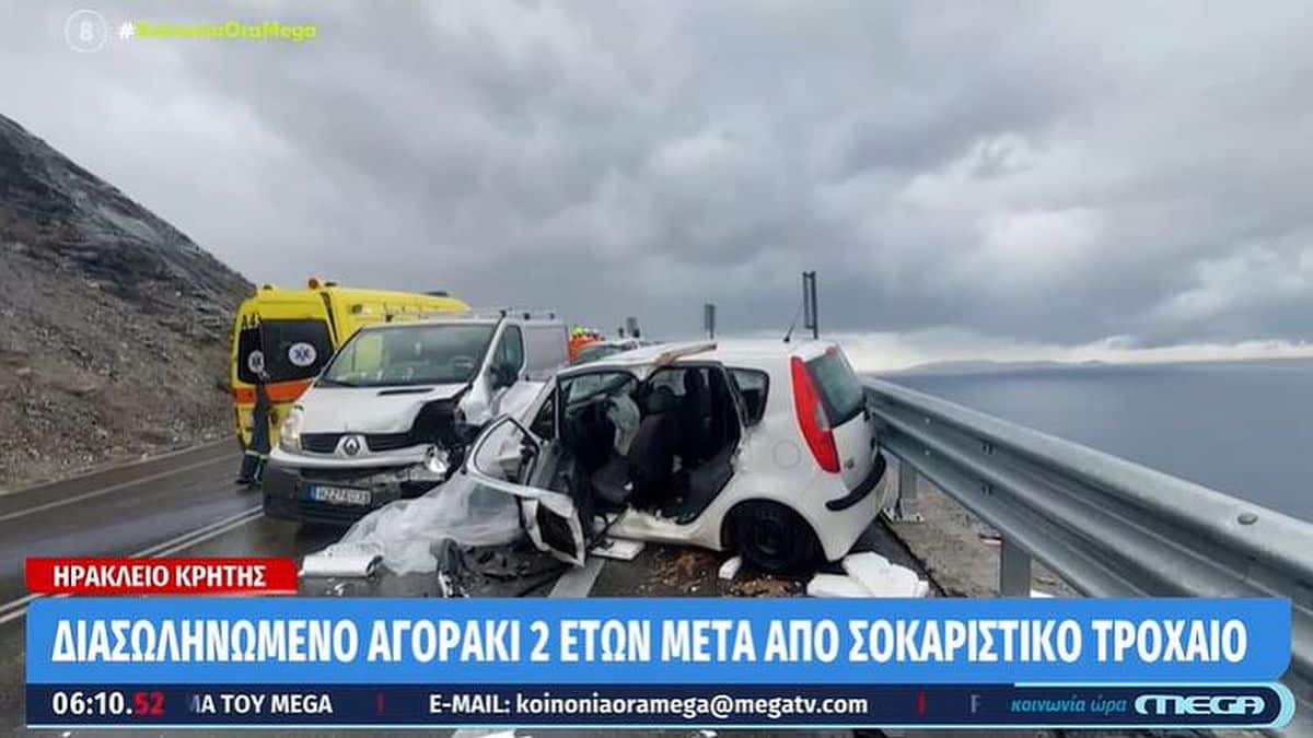 Τραγωδία στη Κρήτη: Τροχαίο σοκ – Νεκρή η γιαγιά, χαροπαλεύει το 21 μηνών εγγόνι της
