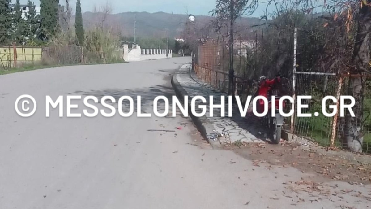 Τραγωδία στη Ναυπακτία: Νεκρός 84χρονος οδηγός μοτοσικλέτας που έχασε τον έλεγχο