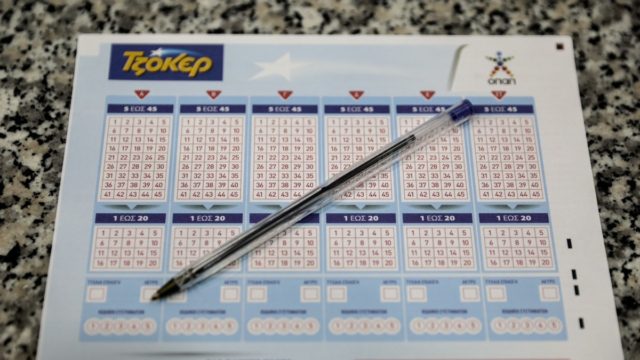 Τζόκερ: Αθηναίος έγινε πλουσιότερος κατά 8,1 εκατομμύρια – Μόλις 3 ευρώ κόστισε το «χρυσό» δελτίο