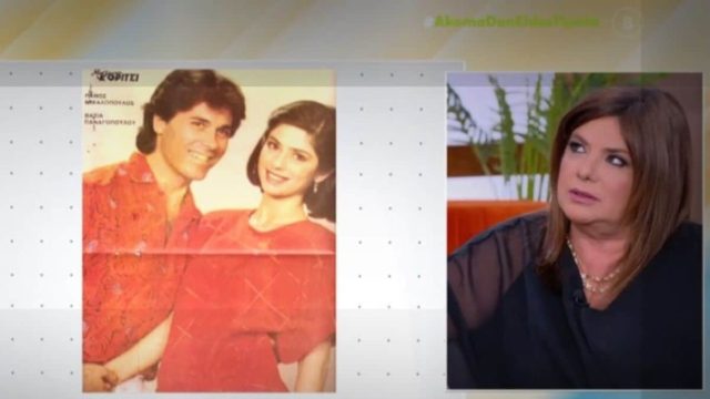 «Λύγισε» η Βάσια Παναγοπούλου για τον Πάνο Μιχαλόπουλο – «Μου λείπει πολύ -Θα μπορούσε να κάνει πολλά πράγματα…» (video)