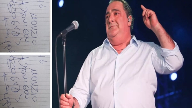 Ατελείωτο μεγαλείο Βασίλη Καρρά: Προσέφερε μέχρι τέλους! Έδωσε τρία κειμήλια σε αγαπημένο του μουσείο – Το ιδιόχειρο σημείωμα που έγραψε (photo)