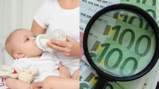 «Τσουχτερό» πρόστιμο σε γνωστή εταιρεία γαλακτομικών προϊόντων