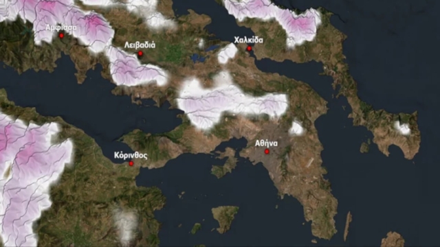 «Λευκό» ξημέρωμα Σαββάτου (12/1) στην Αττική: Πότε καταφθάνουν τα χιόνια, τι προβλέπουν οι μετεωρολόγοι και τι αναμένεται ανά περιοχή (video)