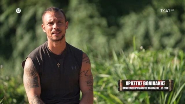«Βόμβα» στο Survivor 2024: Αποχώρησε οικειοθελώς ο Χρήστος Βολικάκης!