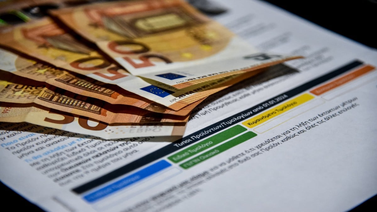 Ηλεκτρικό Ρεύμα: Τα 10 φθηνότερα χρωματιστά τιμολόγια του Ιανουαρίου 2024 – Όλες οι τιμές των παρόχων (video)