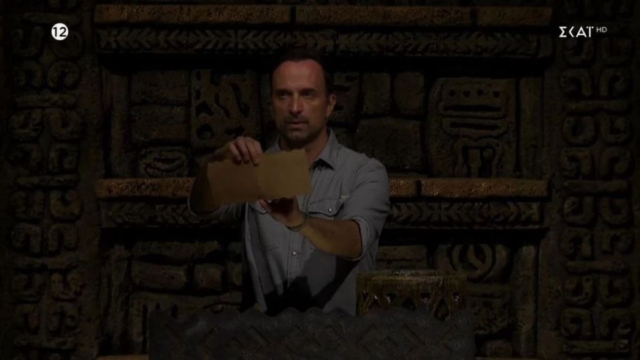Survivor 2024 spoiler: Ανατροπή! Αυτός είναι τελικά ο 2ος υποψήφιος προς αποχώρηση